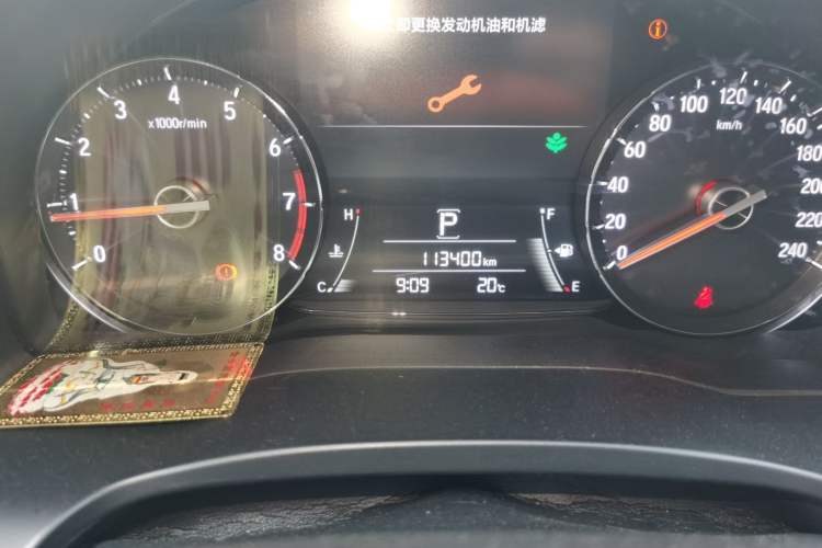 Used Honda Avancier 2017 240TURBO Two-Wheel Drive Comfort Version Odometer Close Up