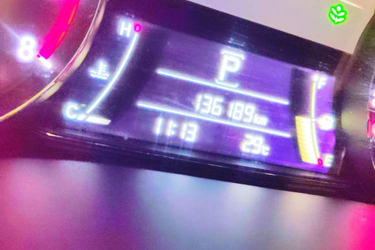 Used Honda Avancier 2017 240TURBO Two-Wheel Drive Comfort Version Odometer Close Up
