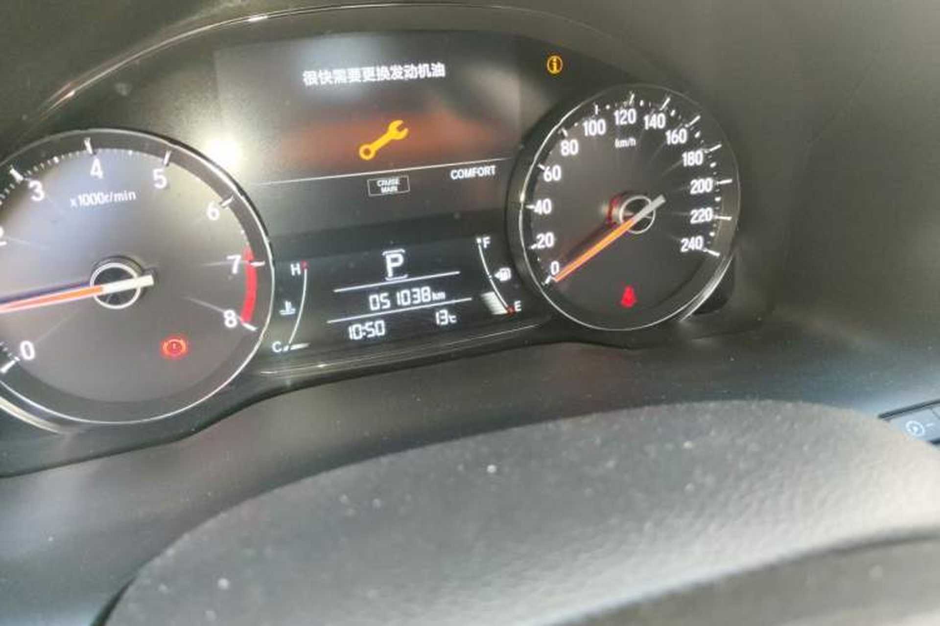 Used Honda Avancier 2017 370TURBO 2WD Luxury Edition Odometer Close Up