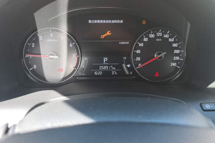 Used Honda Avancier 2017 370TURBO Four-Wheel Drive Supreme Edition Odometer Close Up