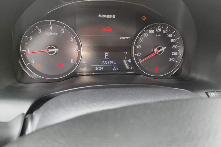 Used Honda Avancier 2017 370TURBO Four-Wheel Drive Prestige Edition Odometer Close Up