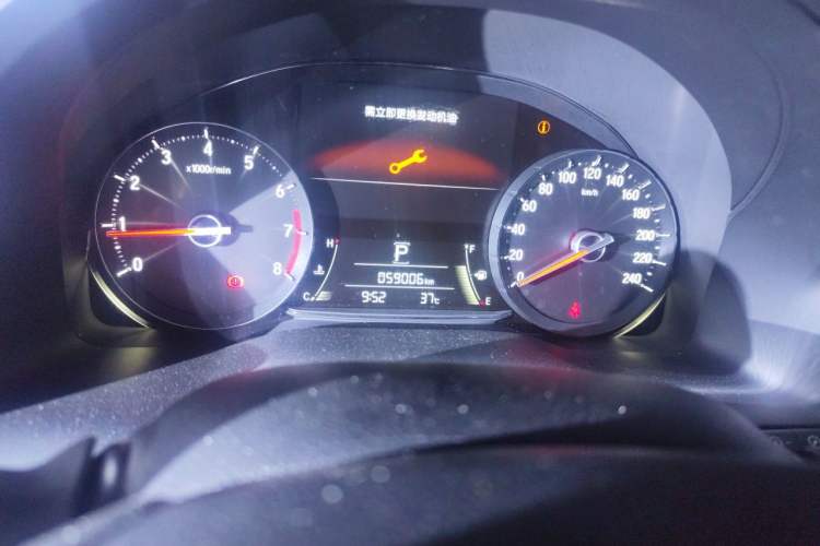 Used Honda Avancier 2017 240TURBO Two-Wheel Drive Comfort Version Odometer Close Up