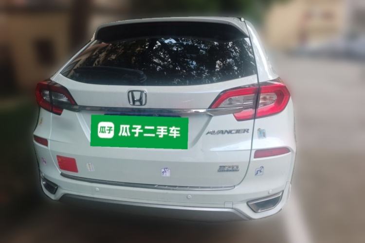 Used Honda Avancier 2017 370TURBO 2WD Luxury Edition Rear