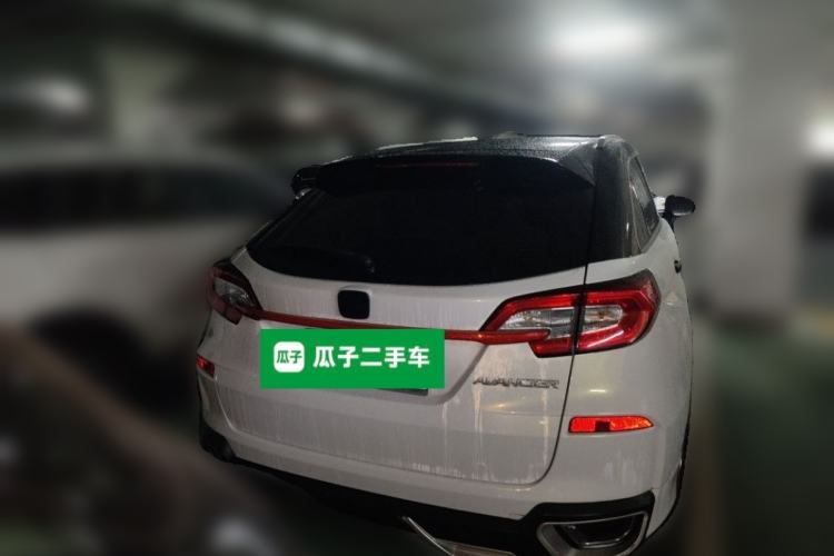 Used Honda Avancier 2017 240TURBO Two-Wheel Drive Comfort Version Rear