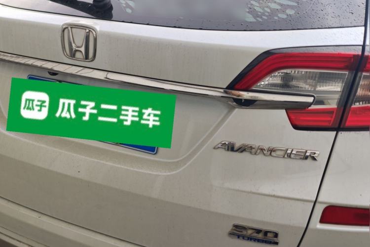 Used Honda Avancier 2017 370TURBO 2WD Luxury Edition Rear