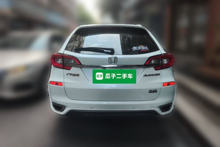 Used Honda Avancier 2017 240TURBO Two-Wheel Drive Elite Edition Rear