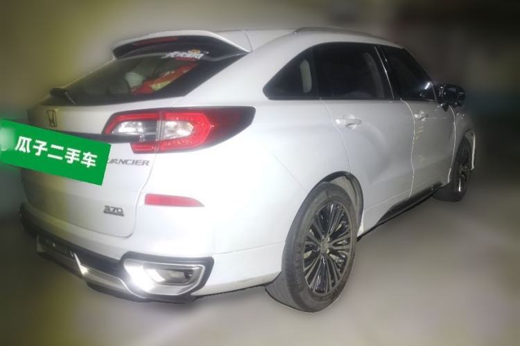 Used Honda Avancier 2017 370TURBO Four-Wheel Drive Prestige Edition Rear Right 45 Deg
