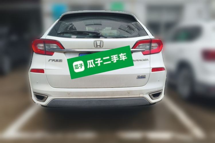 Used Honda Avancier 2017 240TURBO Two-Wheel Drive Elite Edition Rear