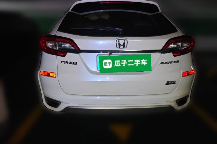 Used Honda Avancier 2017 370TURBO 2WD Luxury Edition Rear