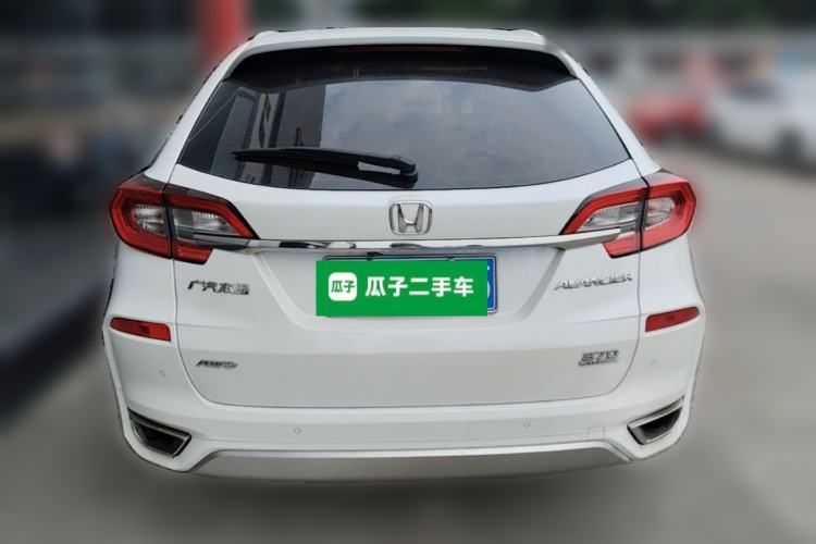 Used Honda Avancier 2017 370TURBO Four-Wheel Drive Prestige Edition Rear