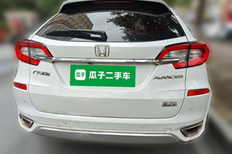 Used Honda Avancier 2017 370TURBO 2WD Luxury Edition Rear