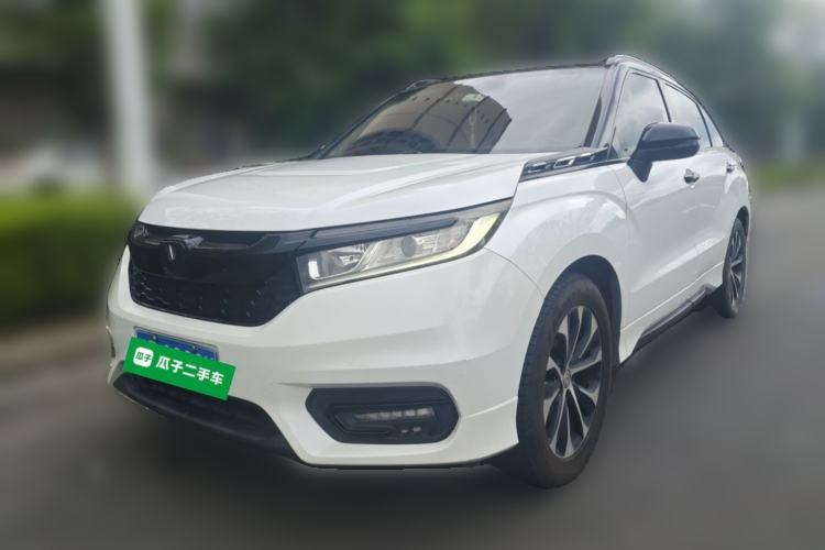 Used Honda Avancier 2017 240TURBO Two-Wheel Drive Luxury Edition Guazi used car, China used car export, Used car for sale, Used  cars, Cheapest cars for sale