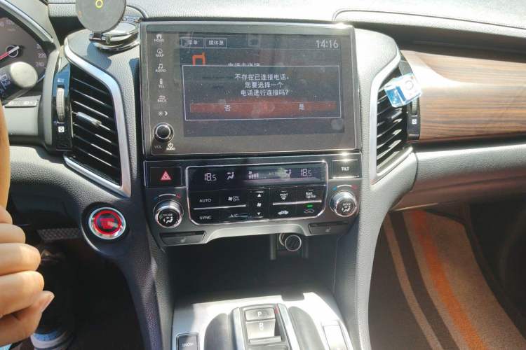 Used Honda Avancier 2017 370TURBO Four-Wheel Drive Prestige Edition Audio And AC Panel