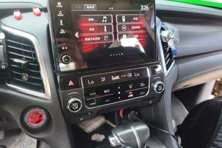 Used Honda Avancier 2017 240TURBO Two-Wheel Drive Premium Edition Audio And AC Panel