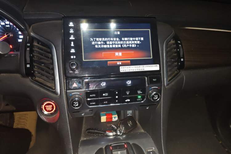 Used Honda Avancier 2017 370TURBO Four-Wheel Drive Prestige Edition Audio And AC Panel