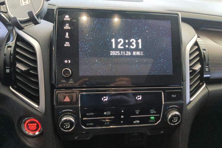 Used Honda Avancier 2017 240TURBO Two-Wheel Drive Premium Edition Audio And AC Panel