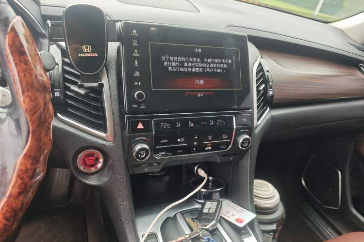 Used Honda Avancier 2017 370TURBO Four-Wheel Drive Prestige Edition Audio And AC Panel