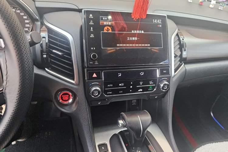 Used Honda Avancier 2017 240TURBO Two-Wheel Drive Luxury Edition Audio And AC Panel