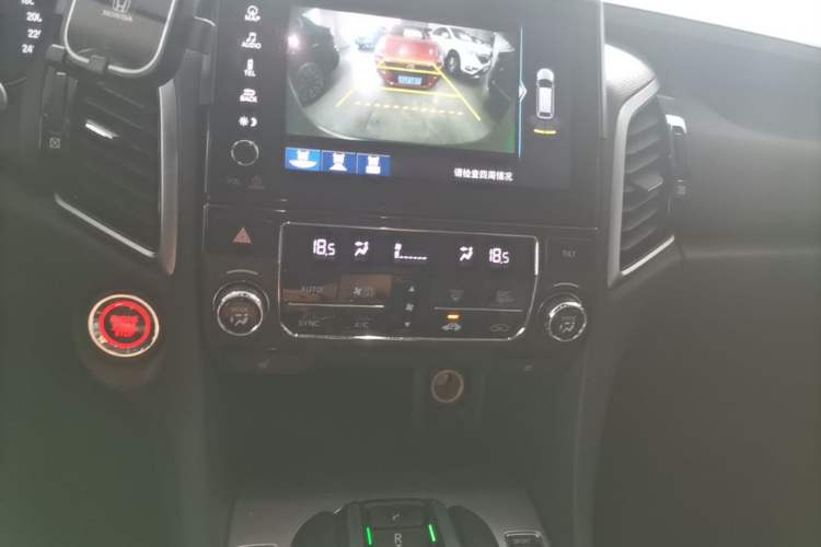 Used Honda Avancier 2017 370TURBO Four-Wheel Drive Prestige Edition Audio And AC Panel