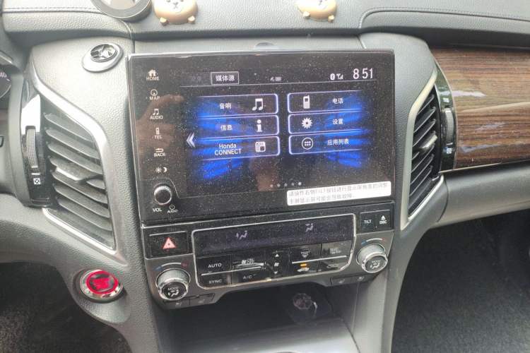 Used Honda Avancier 2017 370TURBO Four-Wheel Drive Prestige Edition Audio And AC Panel