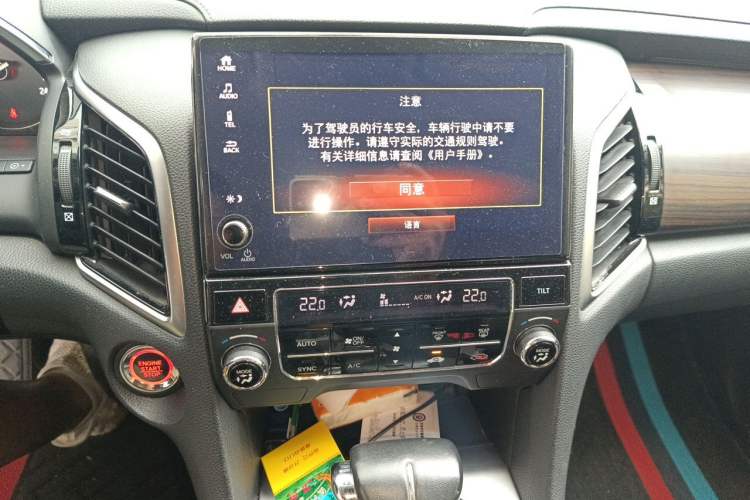 Used Honda Avancier 2017 240TURBO Two-Wheel Drive Comfort Version Audio And AC Panel