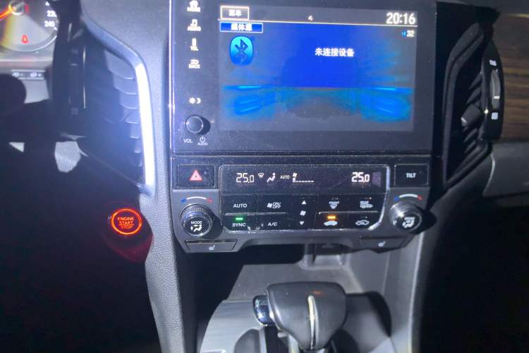 Used Honda Avancier 2017 240TURBO Two-Wheel Drive Premium Edition Audio And AC Panel