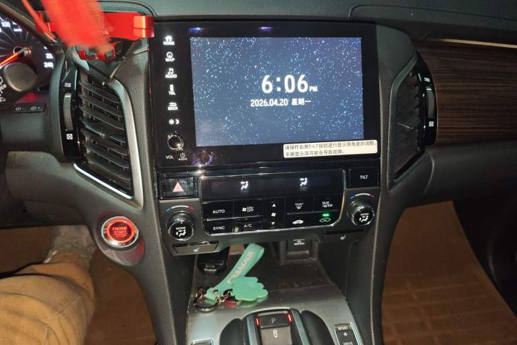 Used Honda Avancier 2017 370TURBO Four-Wheel Drive Prestige Edition Audio And AC Panel