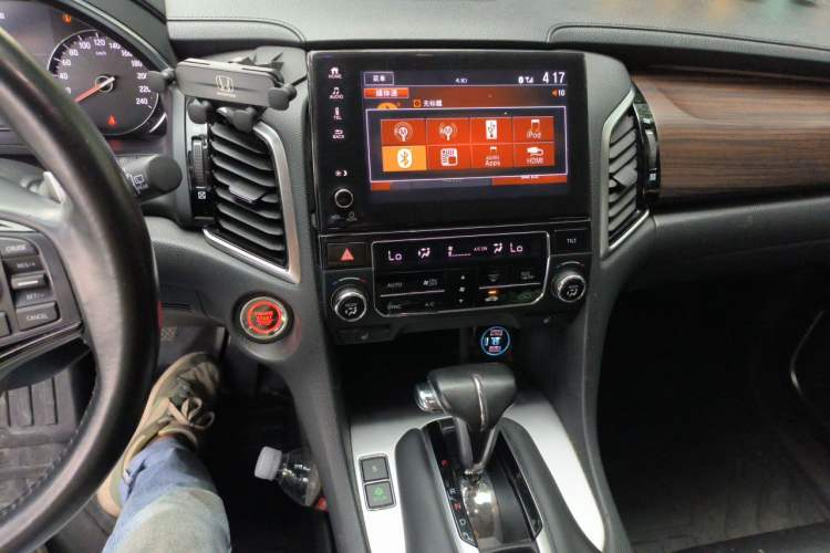 Used Honda Avancier 2017 240TURBO Two-Wheel Drive Premium Edition Audio And AC Panel