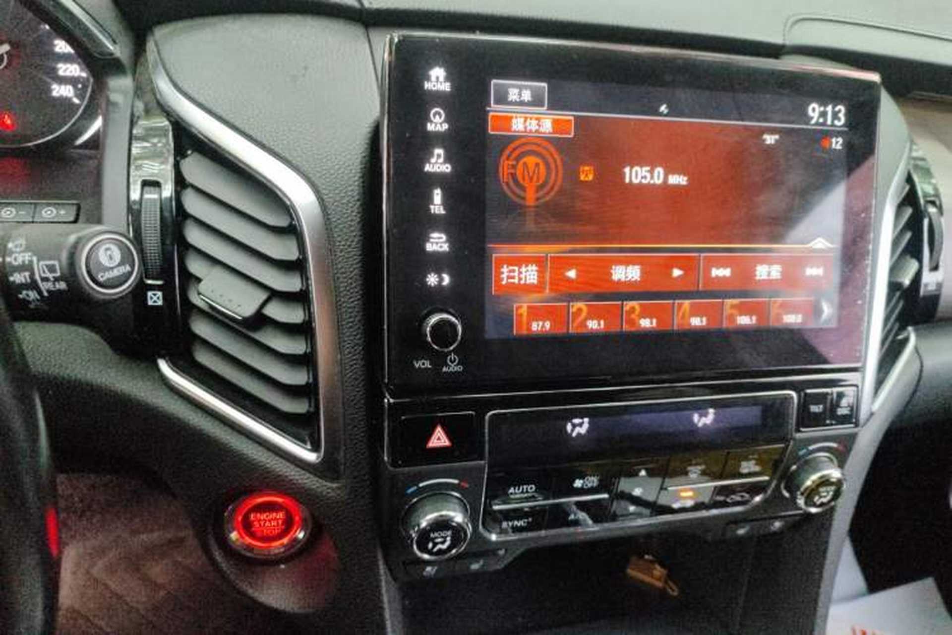 Used Honda Avancier 2017 370TURBO Four-Wheel Drive Supreme Edition Audio And AC Panel