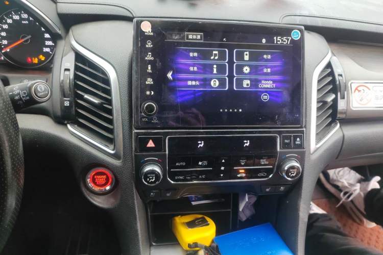 Used Honda Avancier 2017 370TURBO Four-Wheel Drive Supreme Edition Audio And AC Panel