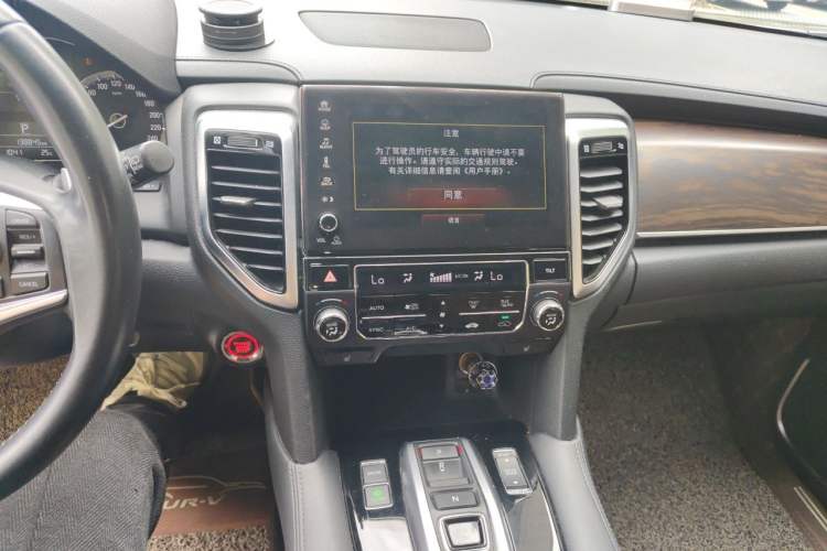 Used Honda Avancier 2017 370TURBO Four-Wheel Drive Prestige Edition Audio And AC Panel