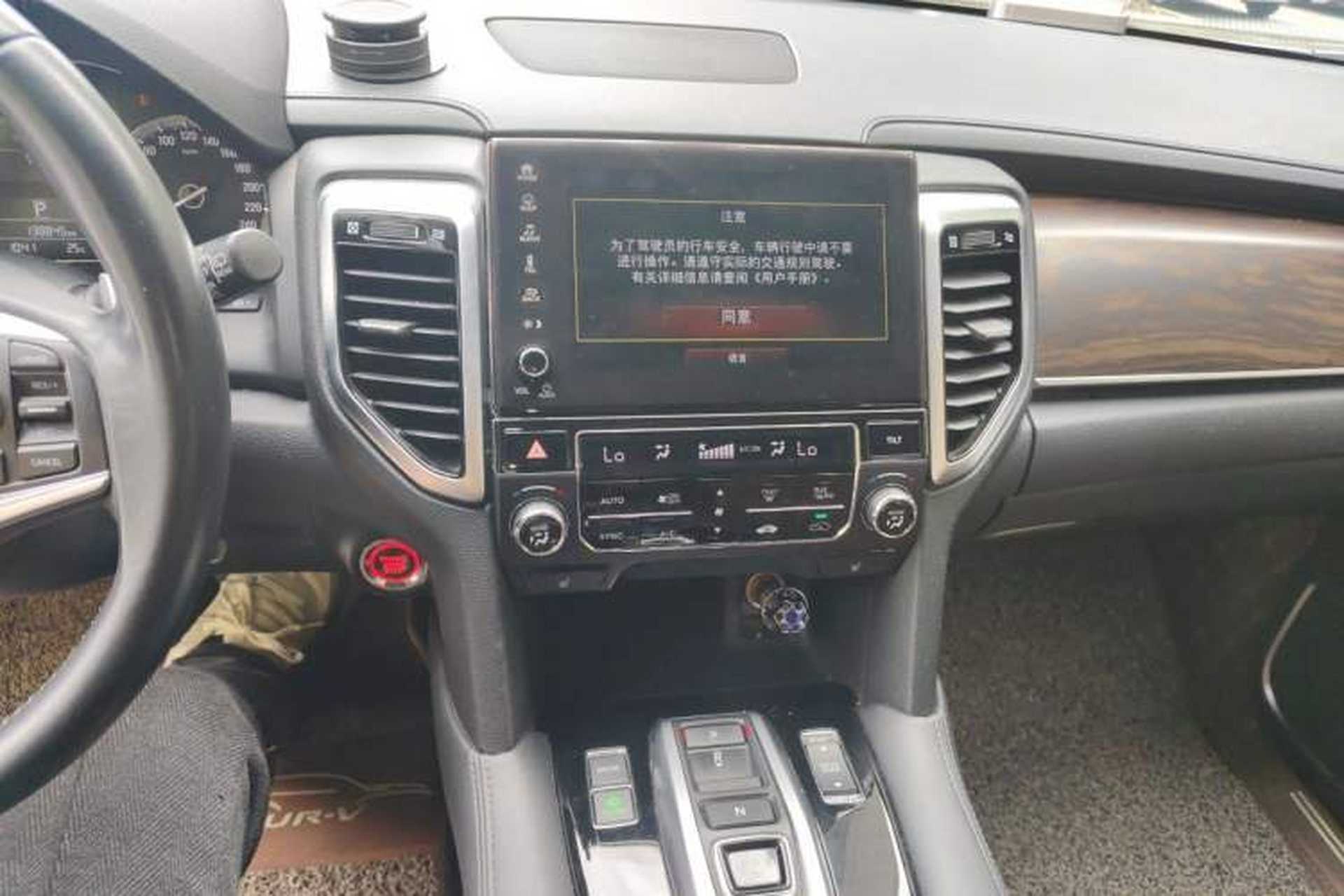 Used Honda Avancier 2017 370TURBO Four-Wheel Drive Prestige Edition Audio And AC Panel