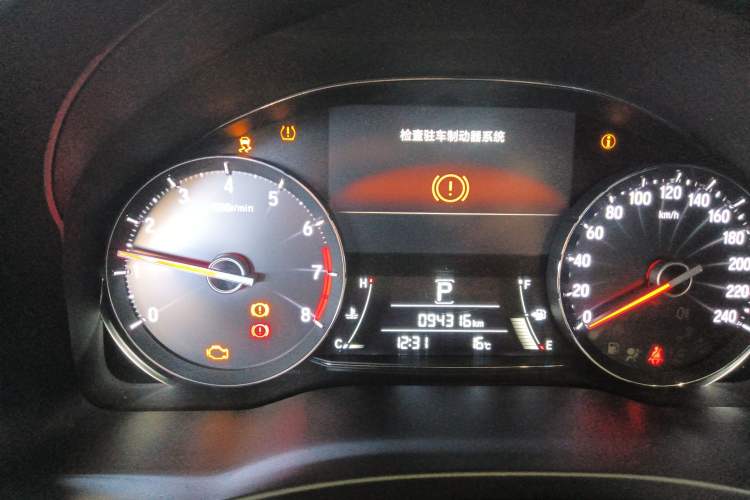 Used Honda Avancier 2017 240TURBO Two-Wheel Drive Premium Edition Instrument Cluster