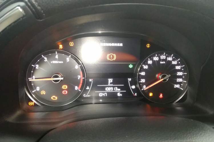 Used Honda Avancier 2017 240TURBO Two-Wheel Drive Comfort Version Instrument Cluster