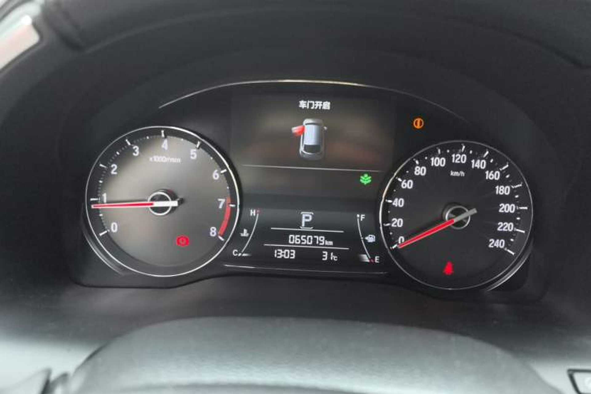 Used Honda Avancier 2017 370TURBO Four-Wheel Drive Prestige Edition Instrument Cluster