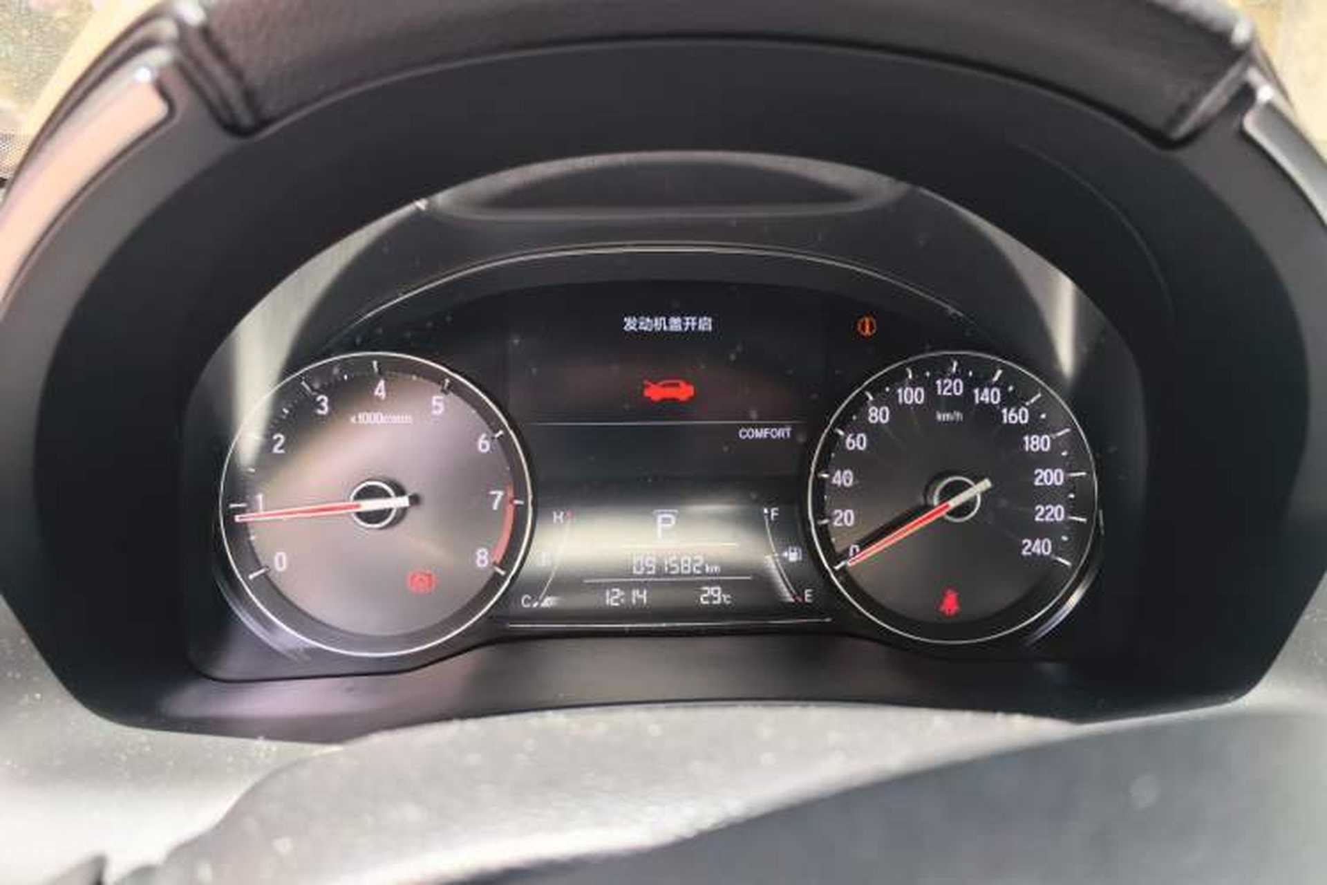 Used Honda Avancier 2017 370TURBO Four-Wheel Drive Prestige Edition Instrument Cluster