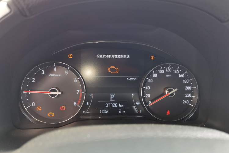 Used Honda Avancier 2017 370TURBO Four-Wheel Drive Prestige Edition Instrument Cluster