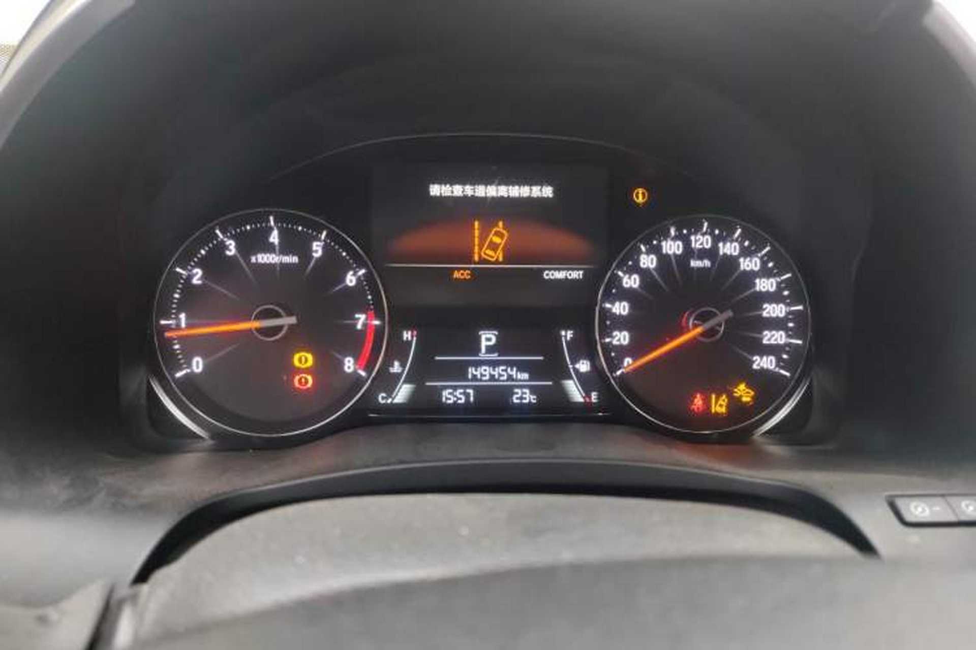 Used Honda Avancier 2017 370TURBO Four-Wheel Drive Supreme Edition Instrument Cluster