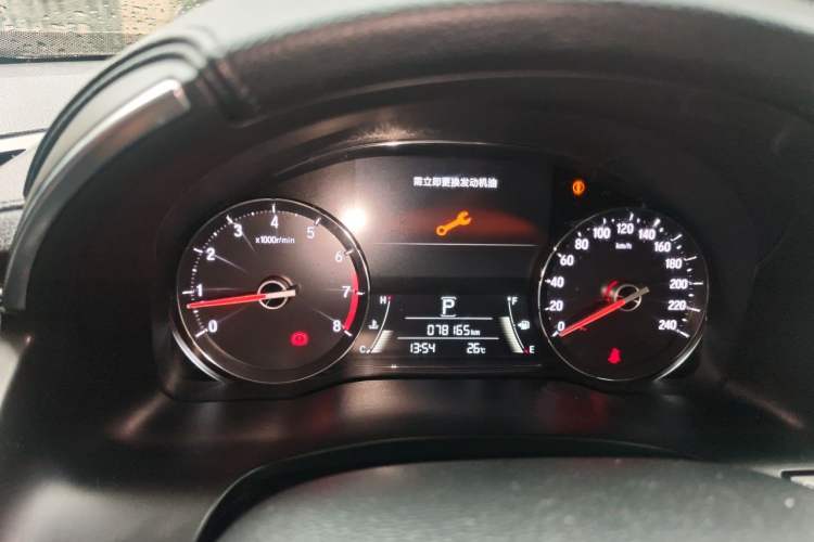 Used Honda Avancier 2017 240TURBO Two-Wheel Drive Comfort Version Instrument Cluster