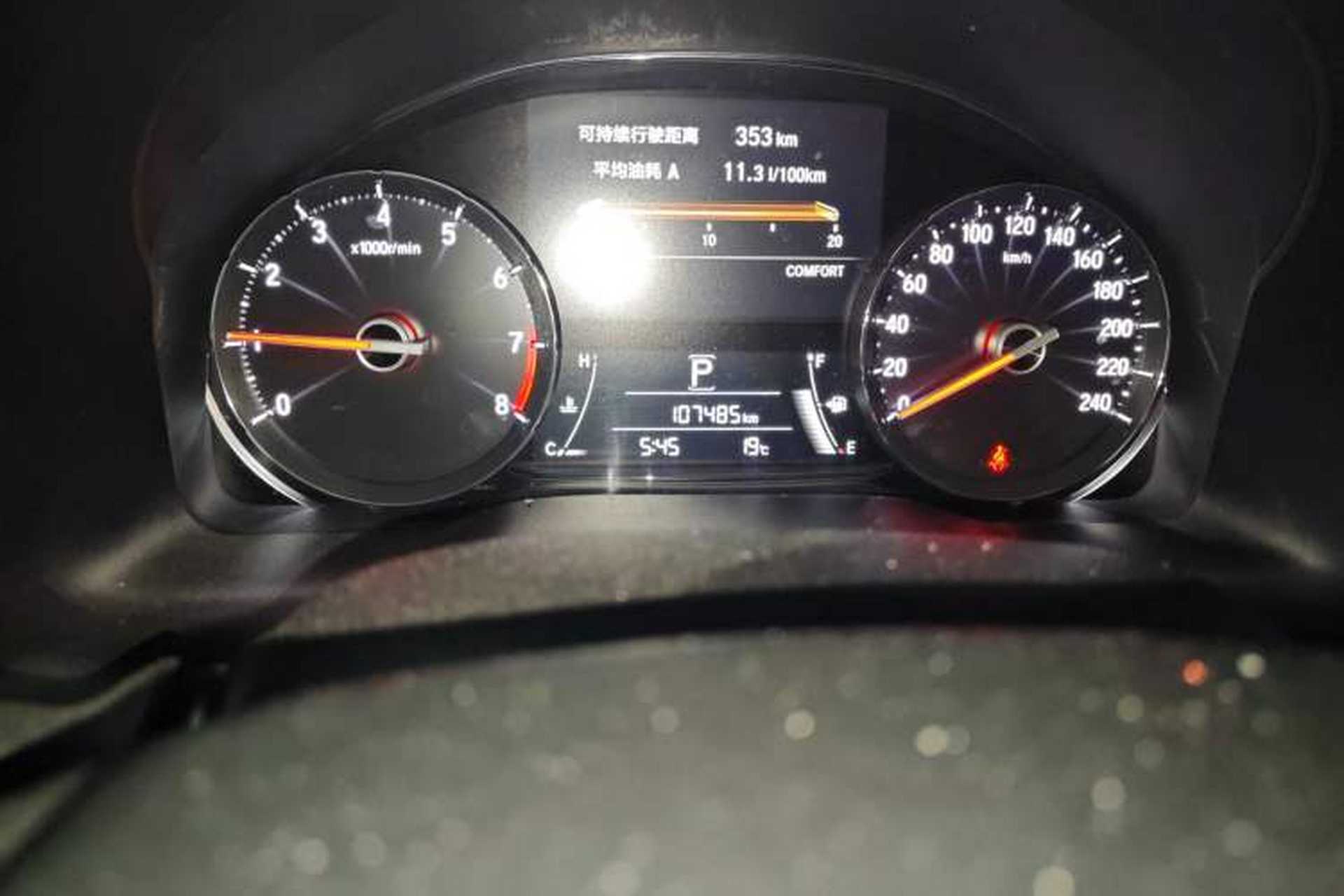 Used Honda Avancier 2017 370TURBO Four-Wheel Drive Prestige Edition Odometer Close Up