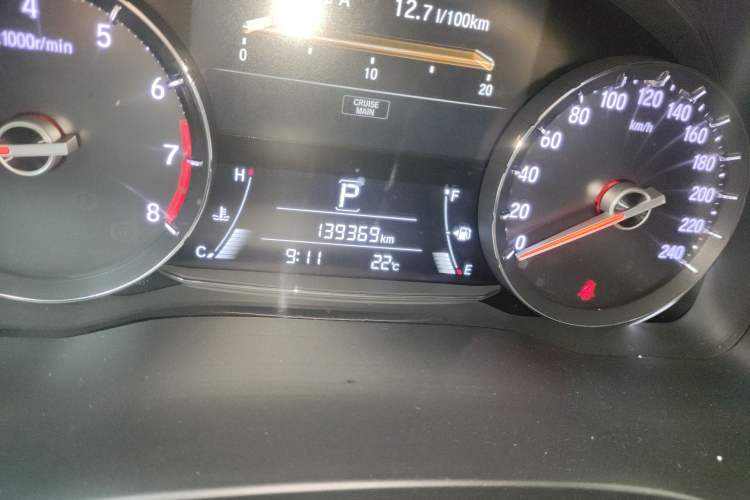 Used Honda Avancier 2017 240TURBO Two-Wheel Drive Premium Edition Odometer Close Up