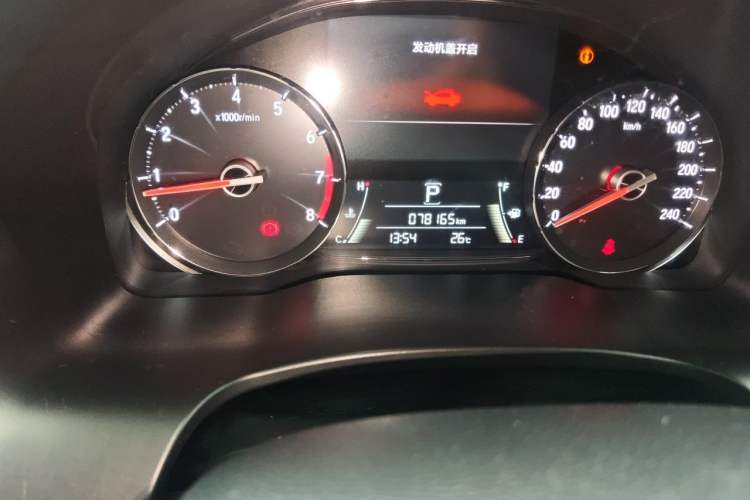 Used Honda Avancier 2017 240TURBO Two-Wheel Drive Comfort Version Odometer Close Up
