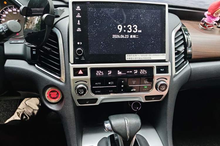 Used Honda Avancier 2019 240TURBO Two-Wheel Drive Luxury Edition Audio And AC Panel