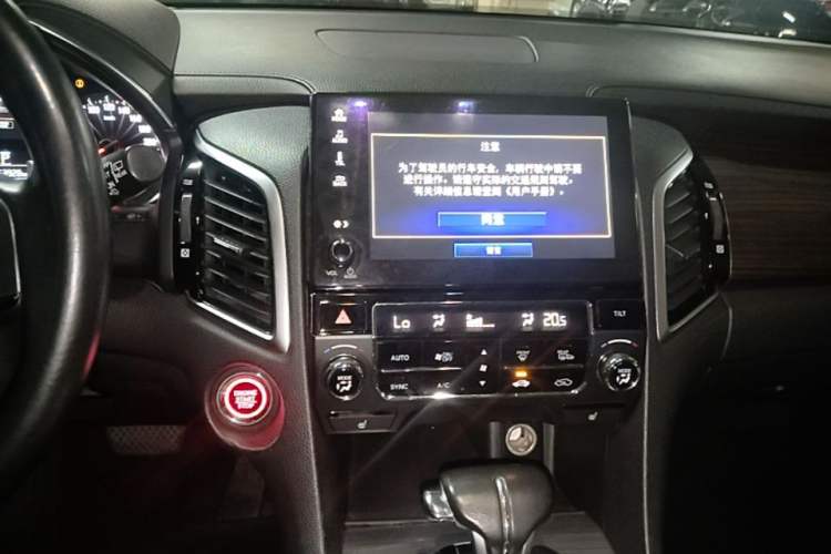 Used Honda Avancier 2019 240TURBO Two-Wheel Drive Luxury Edition Audio And AC Panel