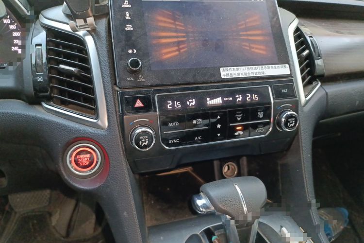 Used Honda Avancier 2019 240TURBO Two-Wheel Drive Elite Edition Audio And AC Panel