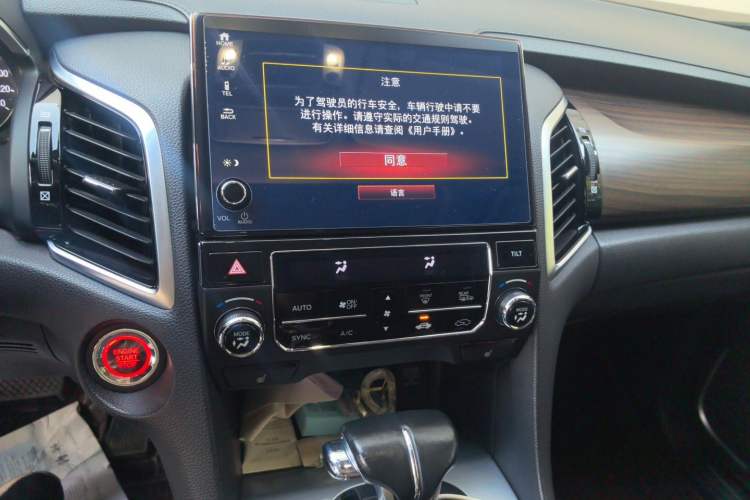 Used Honda Avancier 2019 240TURBO Two-Wheel Drive Luxury Edition Audio And AC Panel