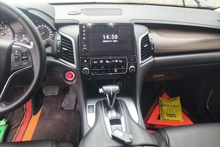 Used Honda Avancier 2019 240TURBO Two-Wheel Drive Luxury Edition Audio And AC Panel