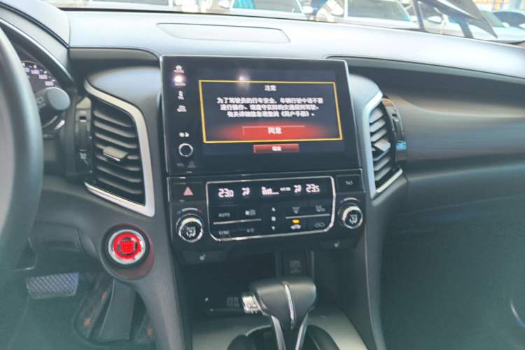Used Honda Avancier 2019 240TURBO Two-Wheel Drive Luxury Edition Audio And AC Panel