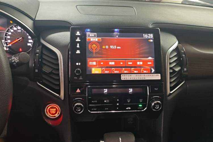Used Honda Avancier 2019 240TURBO Two-Wheel Drive Elite Edition Audio And AC Panel