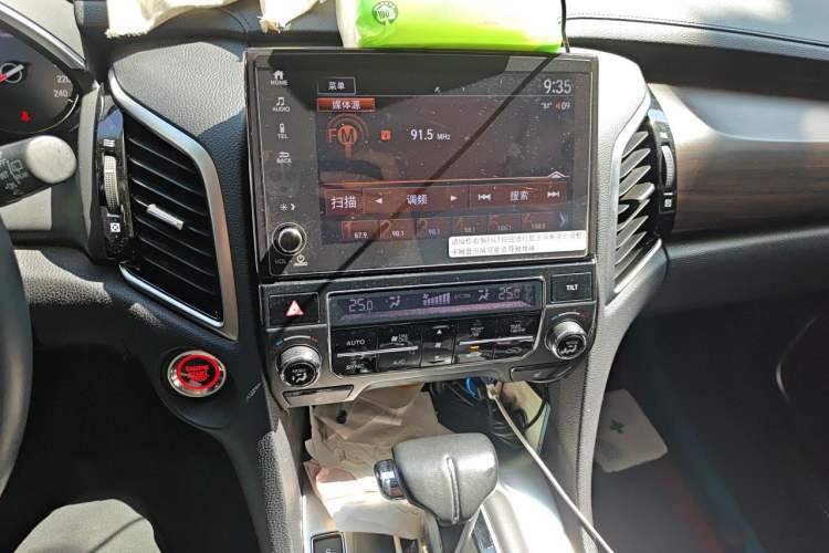 Used Honda Avancier 2019 240TURBO Two-Wheel Drive Premium Edition Audio And AC Panel